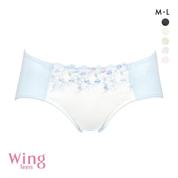 15％OFF ワコール Wacoal ウイング Wing teen パンツがくいこみにくい