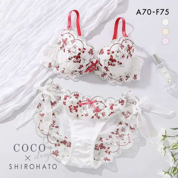 15％OFF ココランジェ COCO Linge ブルーミングモダンガール ブラジャー ショーツ セット 総レース SHIROHATO別注  バックレース サイドリの通販はau PAY マーケット - SHIROHATO(白鳩) | au PAY マーケット－通販サイト