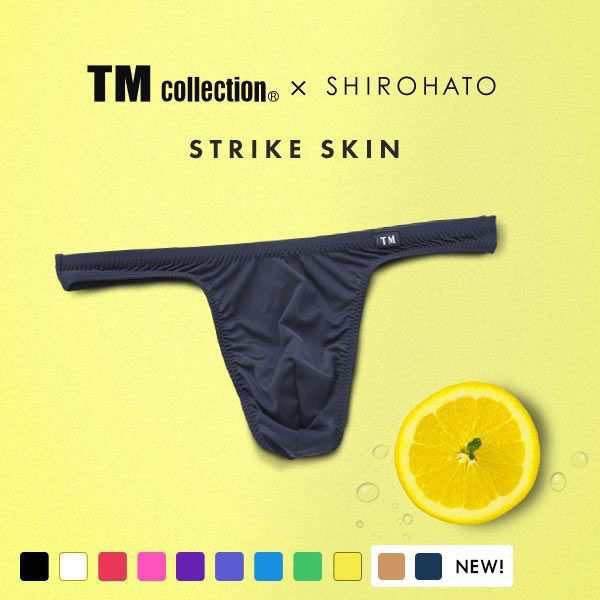 ティーエム コレクション TM collection × SHIROHATO コラボ