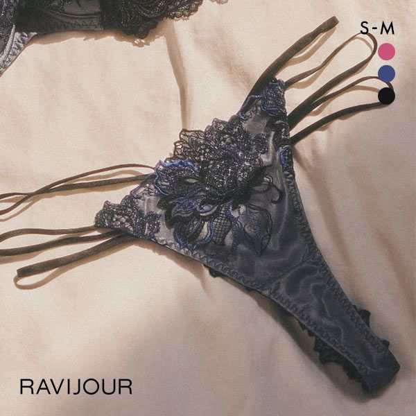 Tバック ショーツ セクシー バックレース レディース メール便(7) ラヴィジュール RAVIJOUR ポンプフラワー エンブレース SM タンガ  ソング 透け ストリンの通販はau PAY マーケット - SHIROHATO(白鳩) | au PAY マーケット－通販サイト