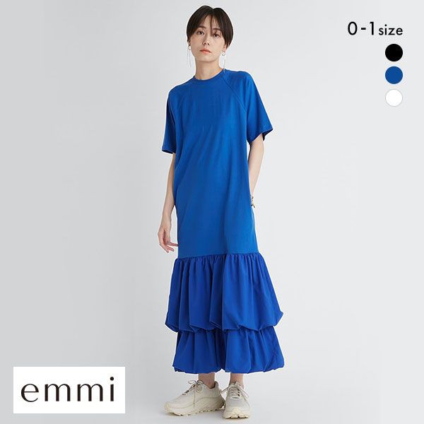 30％OFF【送料無料】 エミ emmi 【emmi atelier】ドッキングTEEタフタワンピース