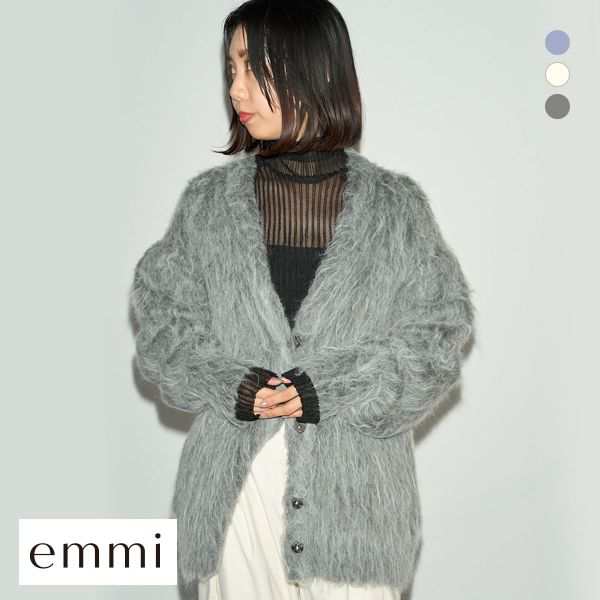 【送料無料】 エミ emmi 【emmi atelier】 Vネックシャギーニットカーディガン