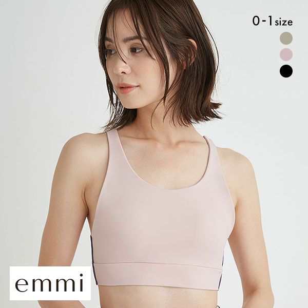 【送料無料】 エミ emmi 【emmi yoga】サステナレッチブラトップ ブラジャー ノンワイヤー スポーツブラ カップイン 単品