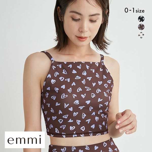 【送料無料】 エミ emmi 【emmi yoga】ペイントハートブラトップ ブラジャー ノンワイヤー スポーツブラ カップイン 単品