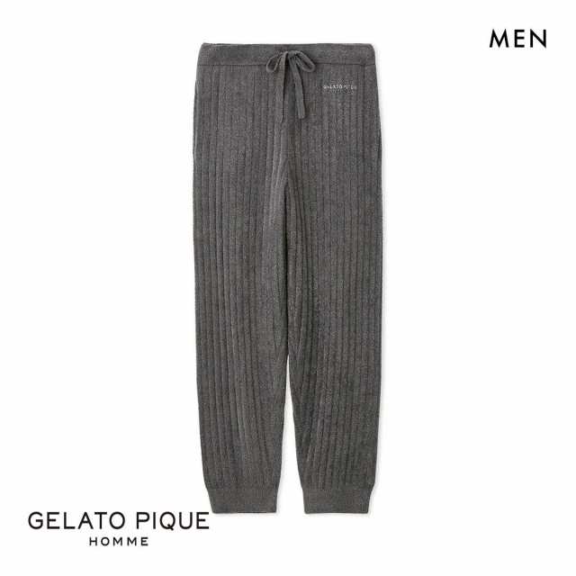 【送料無料】 ジェラートピケ オム GELATO PIQUE メンズ 【HOMME】調温スムーズィーロングパンツ ジェラピケ ルームウェア パジャマ