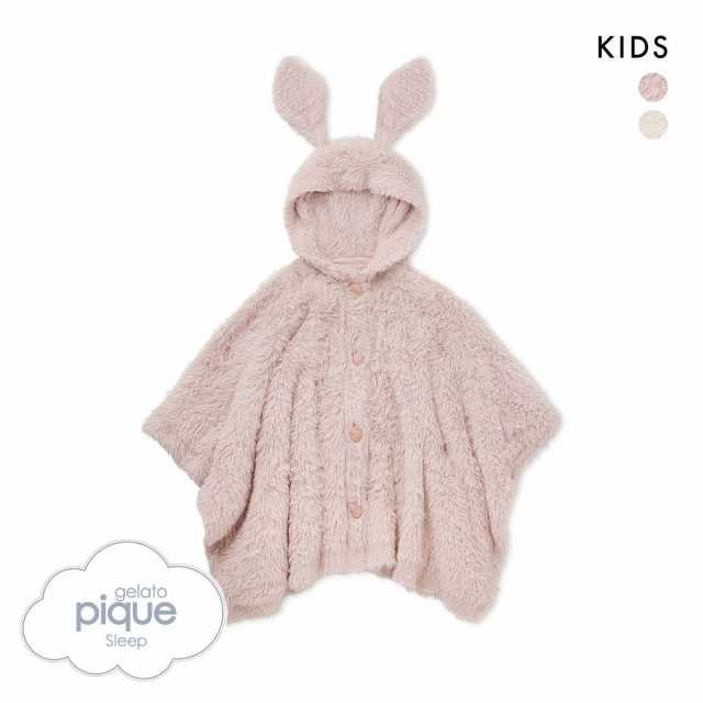 【送料無料】 ジェラートピケ スリープ キッズ ラビット 着る毛布 ジェラピケ パジャマ ルームウェア gelato pique Sleep KIDS