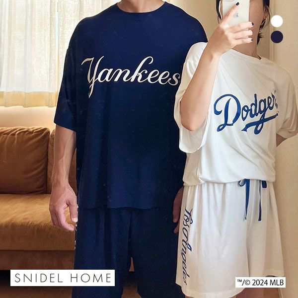 【送料無料】 スナイデルホーム SNIDEL HOME 【メンズ】【MLB】カットソー セットアップ パジャマ ルームウェア 上下セット