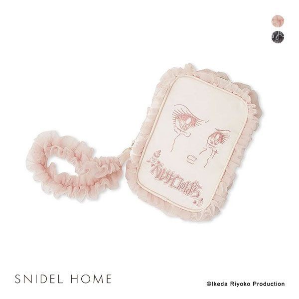 20％OFF スナイデルホーム SNIDEL HOME 【ベルサイユのばら】フリルポーチの通販はau PAY マーケット -  SHIROHATO(白鳩) | au PAY マーケット－通販サイト