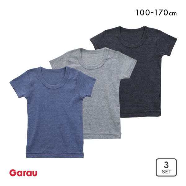 ガローGarau 半袖 Tシャツ キッズ ジュニア 男の子 インナー