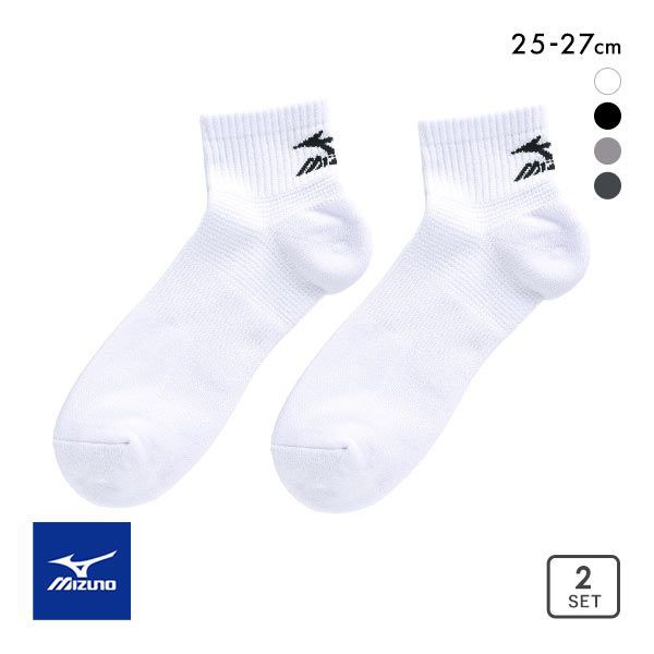 10%OFF ミズノ MIZUNO 着るドラント 消臭 ソックス 靴下 スニーカー丈