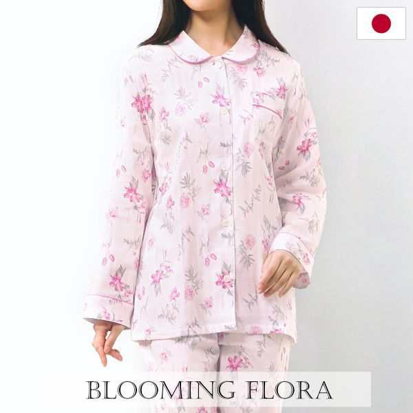 パジャマ レディース 綿100長袖 27 Off 送料無料 ブルーミングフローラ Bloomingflora 日本製 ダブルガーゼ 綿100 花柄 丸衿パジの通販はau Pay マーケット Shirohato 白鳩