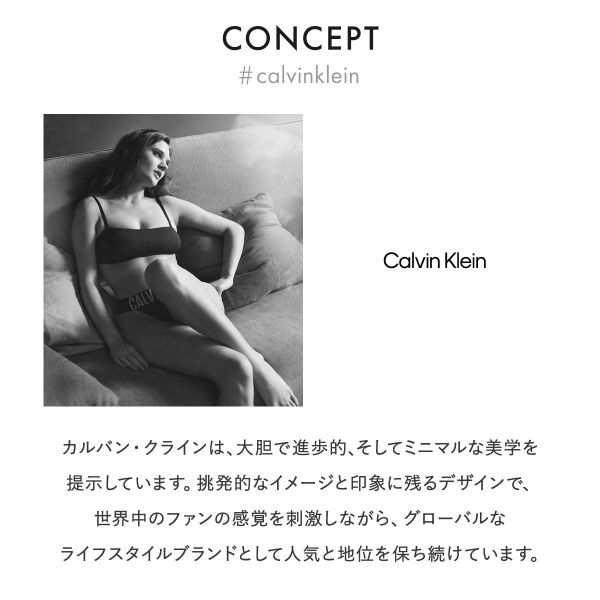 Calvin Klein Underwear カルバンクライン ブラ レディース アンダー