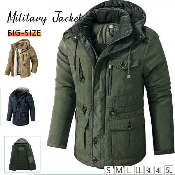 ジャケット メンズ ミリタリーフライトジャケット フード 裏起毛 裏ボア 厚手 暖かい アウター 米空軍 アメリカ 中綿入り ブルゾン ジャンパー agesugi_sfa