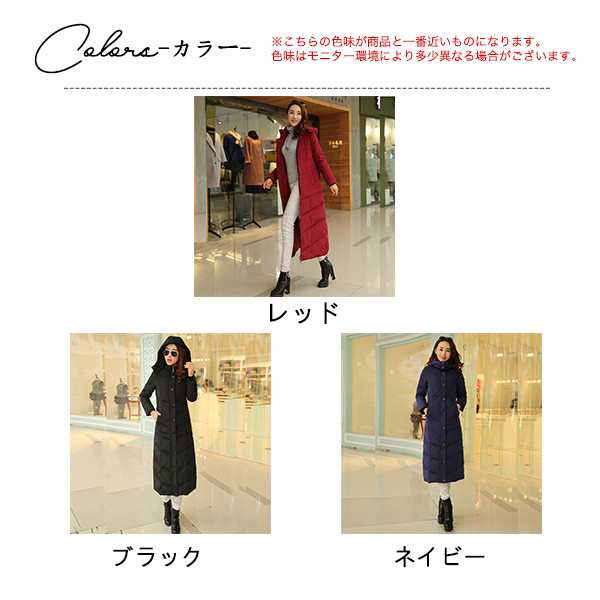 ダウンコート レディース 超ロング フード付き 膝丈 コート ジャケット