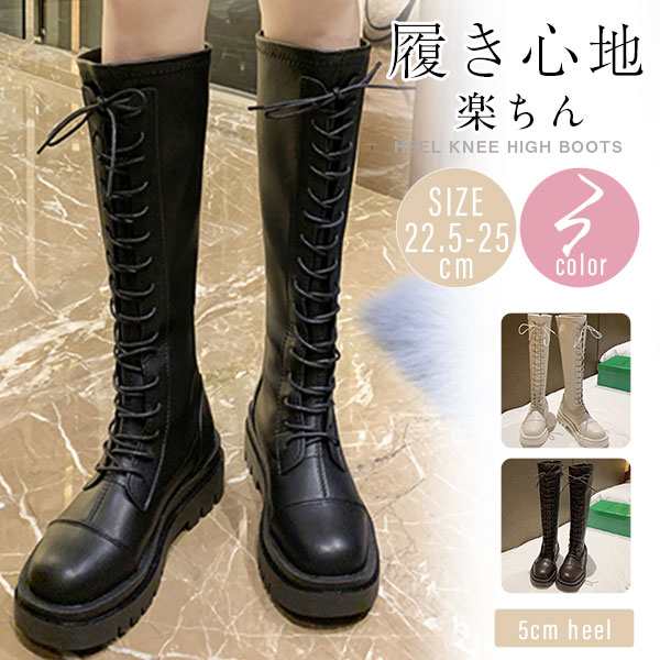 ロングブーツ ジョッキーブーツ レディース ウエスタンブーツ 靴 ブーツ 革靴 エンジニア ロング カジュアル シューズ 美脚 PU 防寒 agesugi_sfa ロングブーツ ジョッキーブーツ レディース ウエスタンブーツ 靴