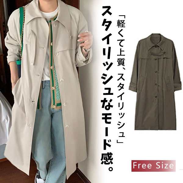 アウター レディース 秋 ブルゾン トレンチコート ロング丈 大きいサイズ ゆったり ミリタリー 防寒 ドローコード おしゃれ agesugi_sfa
