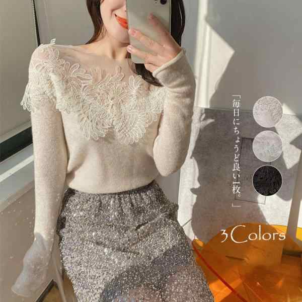 ニット セーター レディース 長袖 ファッション 着痩せ 上品 高品質 花 微ストレッチ 薄手 人気 暖かい コーデ かわいい おしゃれ