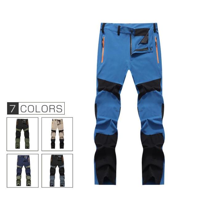 【ポイント10倍！】トレッキングパンツ メンズ ロングパンツ 男性用 登山用ズボン アウトドアパンツ クライミングパンツ 自転車パンツ 透湿性 速乾