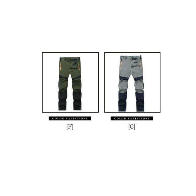 【ポイント10倍！】トレッキングパンツ メンズ ロングパンツ 男性用 登山用ズボン アウトドアパンツ クライミングパンツ 自転車パンツ 透湿性 速乾