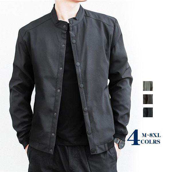 ジャケット メンズ マウンテンパーカー ライトアウター ブルゾン コート 防風 シンプル ジャンパー 大きいサイズ 軽量 通勤 通学 春秋 おしゃれ