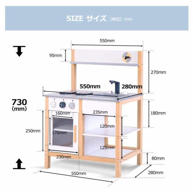 おままごと キッチン ままごとセット ままごとキッチン お店やさん 木製 誕生日 台所 調理器具付き 知育玩具 コンロミニキッチ