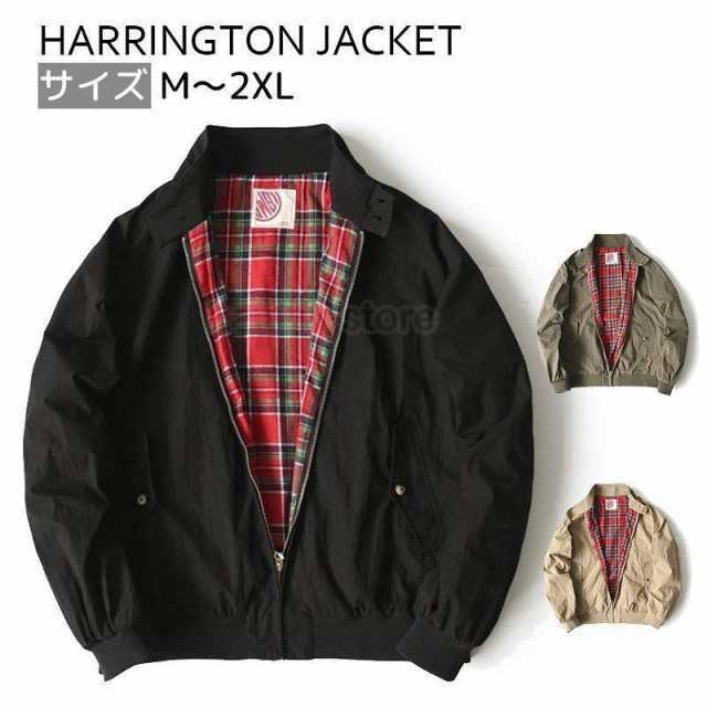 ミリタリー ジャケット G9 ハリントンジャケット スウィングトップ アウター イギリス 紳士 春 秋 冬 HARRINGTON JACKET メンズ おしゃれ