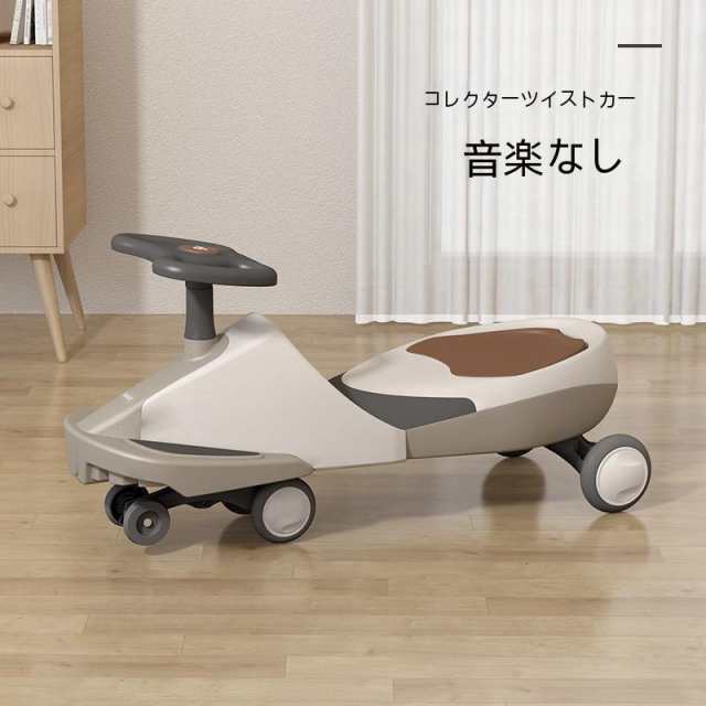 『セール品』 スイングカー 乗用玩具 足けり 足こぎ 乗り物 車 おもちゃ おもちゃ 室内 屋外 遊具 安全 子供 乗り物 3歳 4歳 5歳 6歳 誕