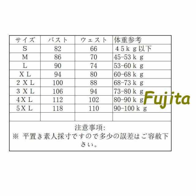 ワンピース レディース 高級パーティードレス レース マキシ丈 7分袖 オールインワン お呼ばれ 30代40代50代 結婚式 二次会 披露宴 パー