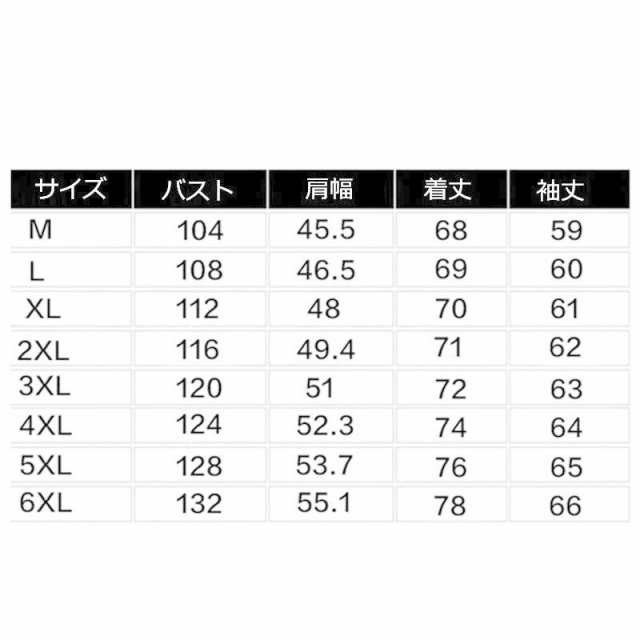 送料無料 一部！ミリタリー カウボーイ ジャケット メンズ フライトジャケット アルファ フィルドジャッケト あったか 厚手 アウター お兄系 春秋の通販は