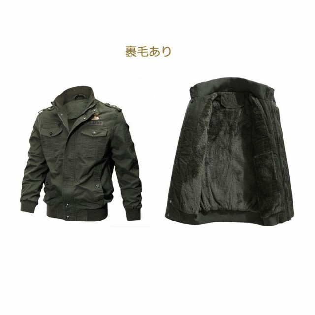 送料無料 一部！ミリタリー カウボーイ ジャケット メンズ フライトジャケット アルファ フィルドジャッケト あったか 厚手 アウター お兄系 春秋の通販は