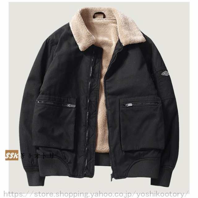 ミリタリージャケット N-1 デッキジャケット メンズ ボアジャケット ブルゾン あったか 防寒着 アウター 冬服の通販は