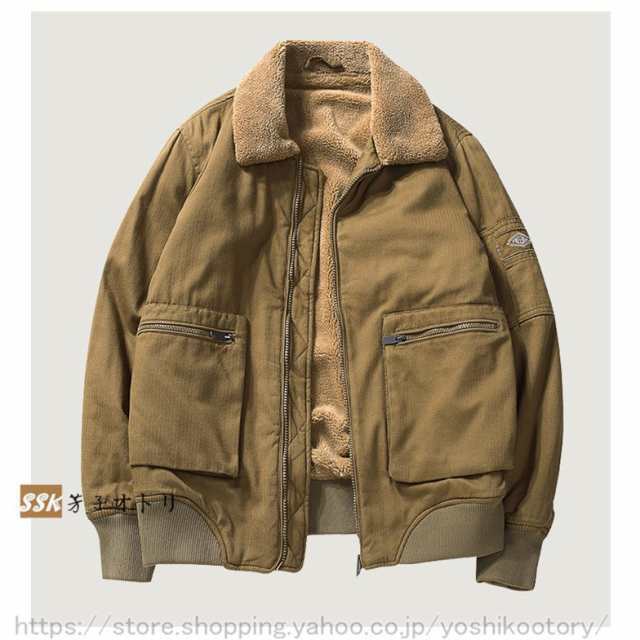 ミリタリージャケット N-1 デッキジャケット メンズ ボアジャケット ブルゾン あったか 防寒着 アウター 冬服の通販は