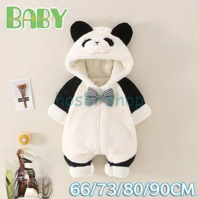 ベビー服 ロンパース 新生児 赤ちゃん 80 70 冬 長袖 オーバーオール 女の子 男の子 厚手 パンダ 柔らかい オシャレ 保育園 百日祝い 出