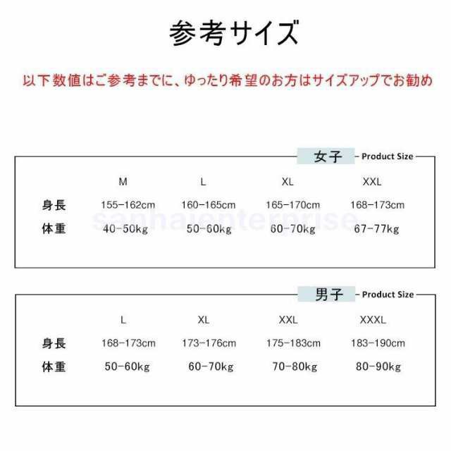 ペアパジャマレディースメンズ春秋冬用カップルペアルックネコ猫柄前開きパジャマペアコットン長袖大きいサイズナイト部屋着ゆったり綿の通販は