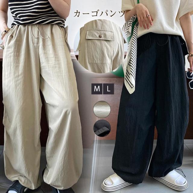 カーゴパンツ レディース ロングパンツ ミリタリーパンツ ワークパンツ テーパードパンツ ウエストゴム ダンス衣装 ウエストゴム 美シルエットの通販は 5,850円