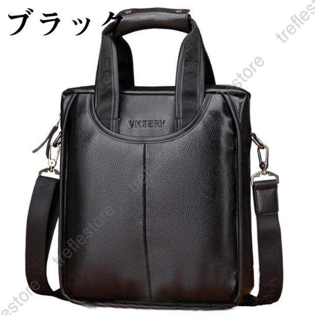 ビジネスバッグ メンズ a4 ショルダー タブレット 12インチ 大容量 50代 40代 30代 BS-5399 通勤 出張 ANDY HAWARD ビジネスバッグ 26653 通販 ビジネスバック ビジネス