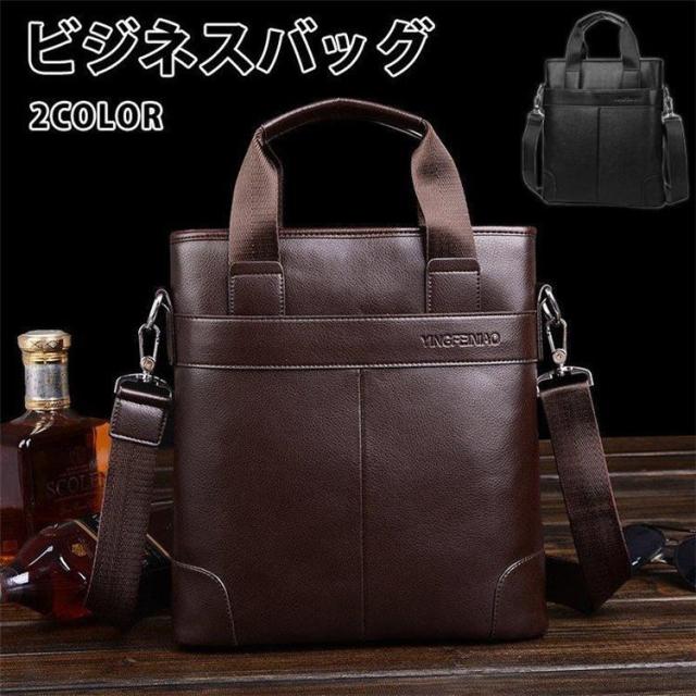ビジネスバッグ メンズ ショルダーバッグ 3way A4 レザーバッグ レトロ風 縦型 レザー 斜め掛け 通勤 旅行 耐摩設計 紳士 贈り物 卒業祝いの通販は 5,330円