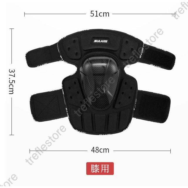 バイクプロテクター 膝 プロテクター 　2点セット　膝当て　ニーパッド サポータ ー バイク プロテクター ガード レーシングプロテクター 楽天ランキング2位入賞 バイク プロテクター 4点セット 膝