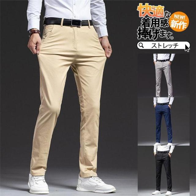 【ポイント10倍!】チノパン メンズ パンツ ロング丈 スラックス スポーツ ゴルフパンツ 春 秋 イージーパンツ スキニー カジュアル テーパード レギュラー ストレート 父の日 チノパンツ