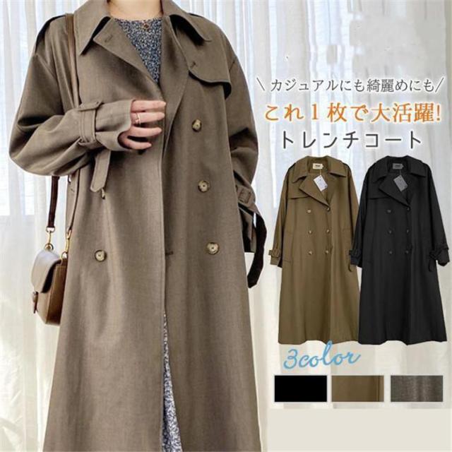 トレンチコート コート トップス 秋新作 秋冬レディース マント ダブルボタン アウター カジュアル 防寒着の通販は 7,602円