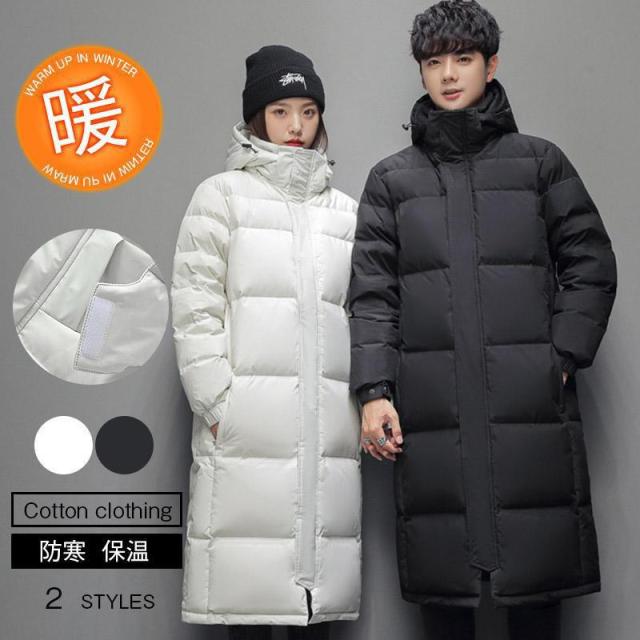 ダウンコート メンズ ダウンジャケット ロング丈 ベンチコート フード付き アウター 大きいサイズ 厚手 防寒防風 スリム 撥水 冬 通勤 おしゃれ