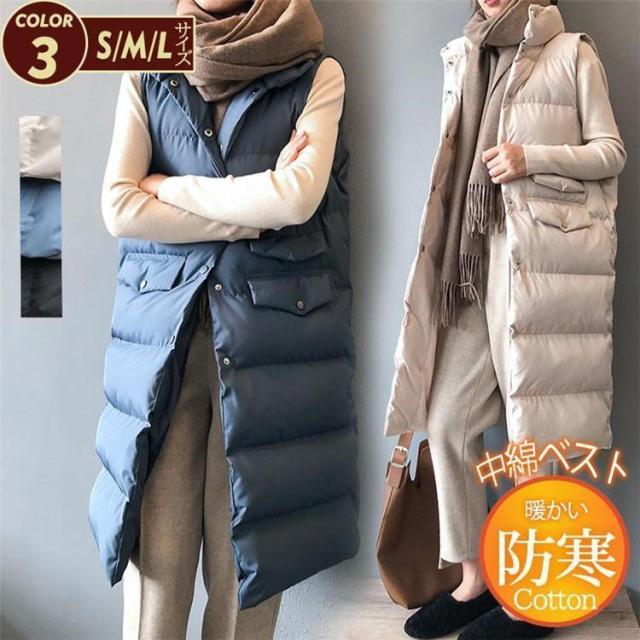 中綿ベスト レディース ダウンベスト ロング丈コート ダウンジャケット ハイネック 防寒 ゆったり 着痩せ 厚手 暖かい 大きいサイズ 秋冬 おしゃれ