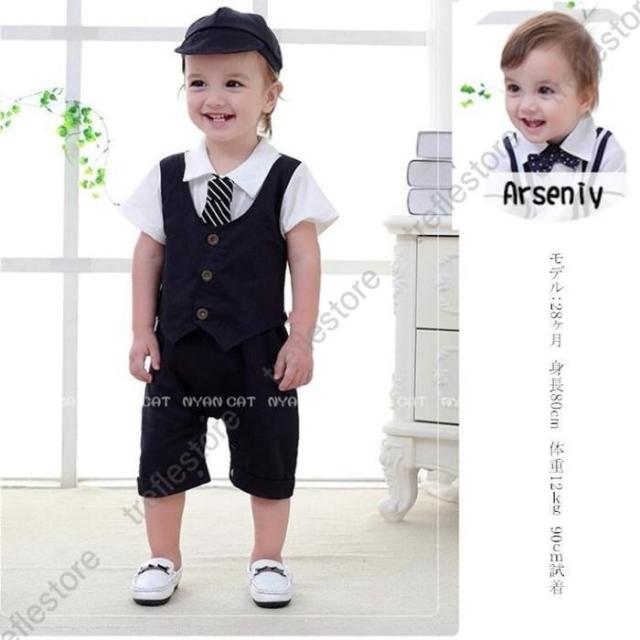 【ポイント5倍！】フォーマルスーツ ベビー服 男の子 ロンパース 子供スーツセット フォーマルロンパースキッズ ベビー