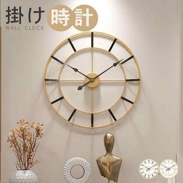 掛け時計 おしゃれ 時計 直径50cm 装飾 文字盤 壁掛け アンティーク 大きい ウォールクロック 北欧 ローマ数字 モダン アナログ シンプルの通販は 7,922円