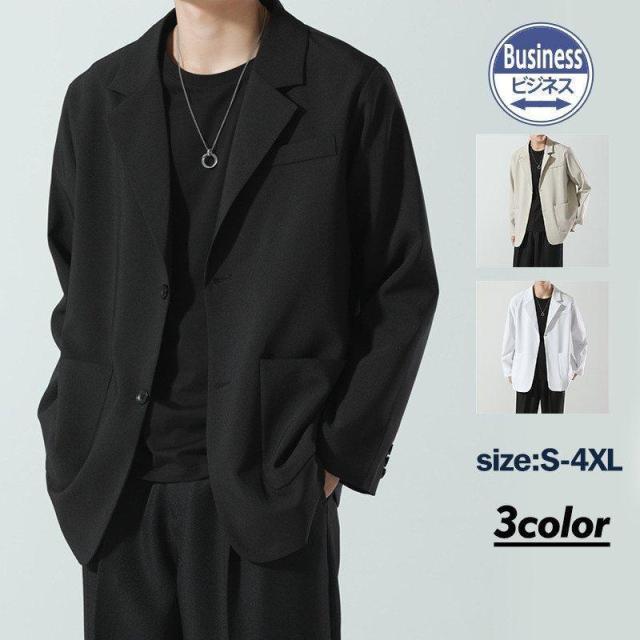 【ポイント5倍！】テーラードジャケット メンズ ビジネス ビジネスコート 長袖 無地 スーツ アウター 紳士用 春秋 スリム カジュアル おしゃれ 通勤 オフィス
