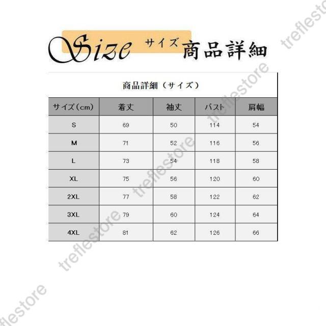 【ポイント5倍！】テーラードジャケット メンズ ビジネス ビジネスコート 長袖 無地 スーツ アウター 紳士用 春秋 スリム カジュアル おしゃれ 通勤 オフィス