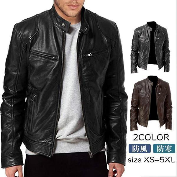 ライダースジャケット メンズ レザージャケット 立ち襟 革ジャン ブルゾン おしゃれ PUジャケット 防風 防寒 アウター 大きいサイズ 秋冬の通販は