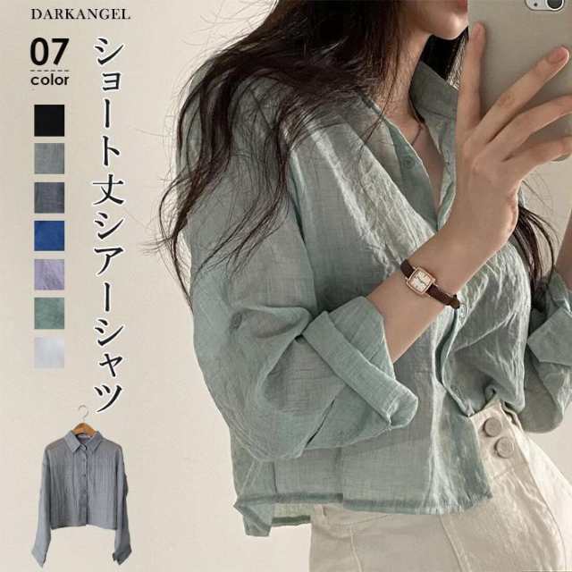 シャツブラウス ブラウス レディース リネン ショート丈 トップス 韓国 レギュラーカラー 無地 キレイめ 体型カバー 薄手 シアー カジュアル 春 夏 6H限定の通販は