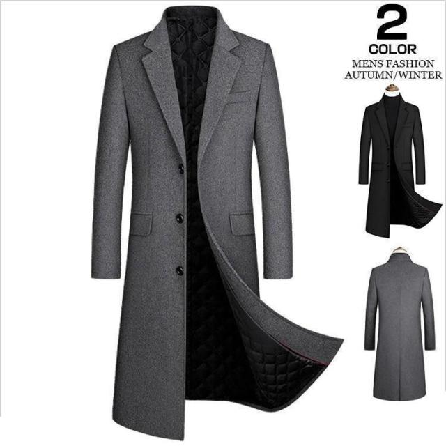 ロングコート チェスターコート メンズ コート 中綿コート 冬物 アウター ビジネス 防寒コート 黒 グレー