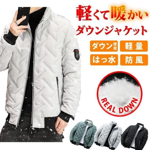 中綿ジャケット メンズ 防寒 アウター ブルゾン ジャンバー ビジネスコート スタンドネック 暖かい 秋冬の通販は 5,855円